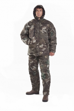 Костюм "Охотник" удлиненный