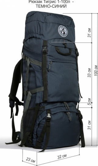 Технический рисунок - Тигрис 1